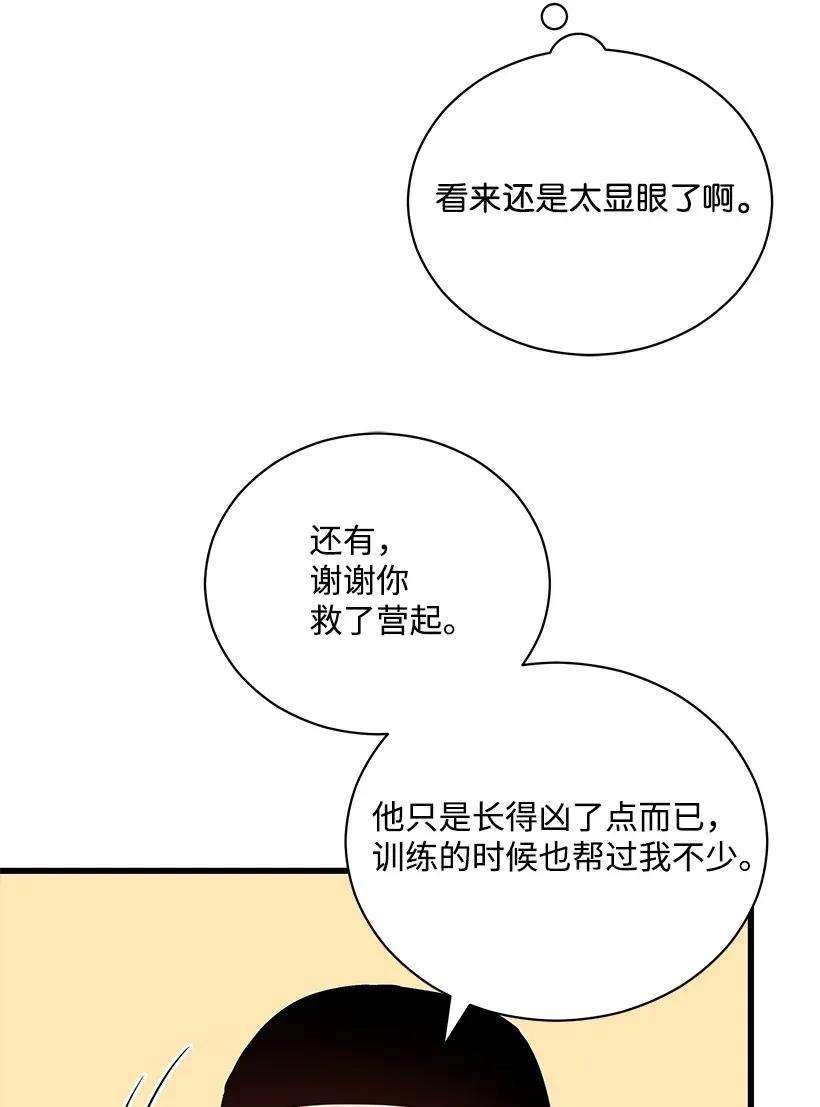 63.jpg
