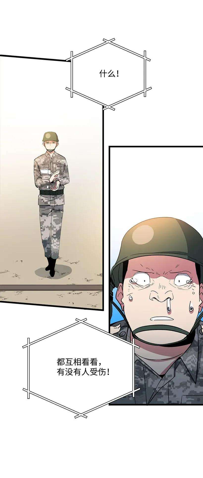 54.jpg
