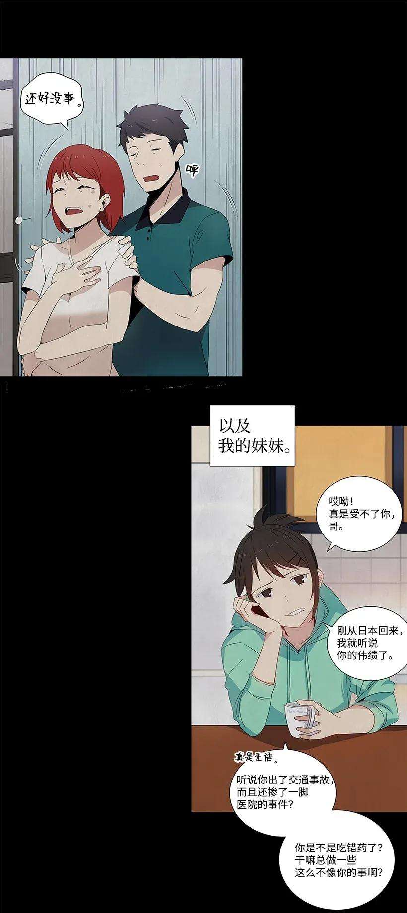 74.jpg