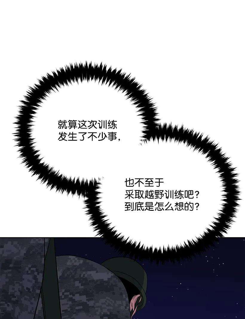 42.jpg