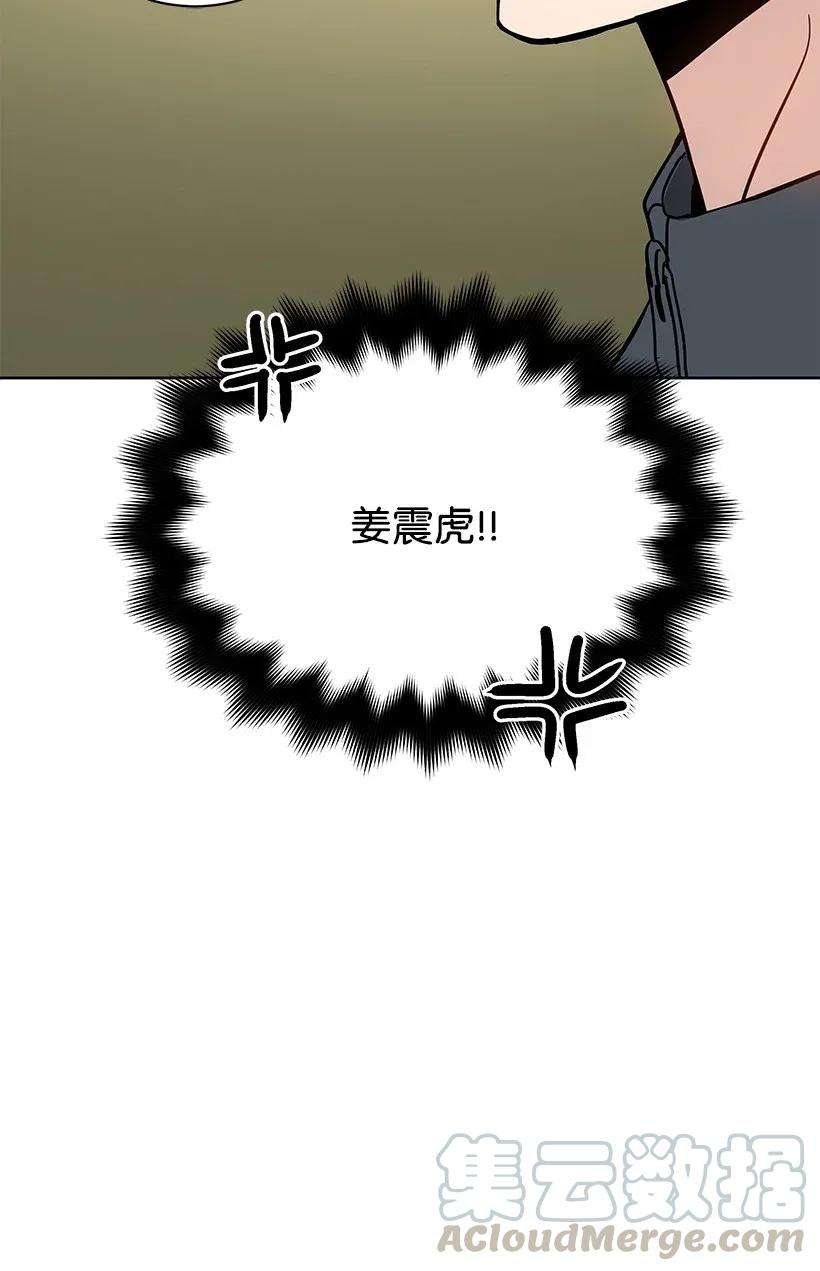 85.jpg