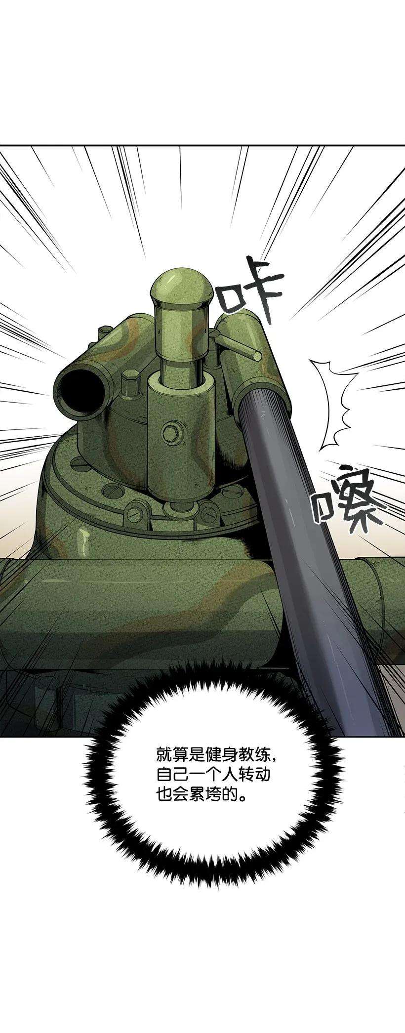 38.jpg