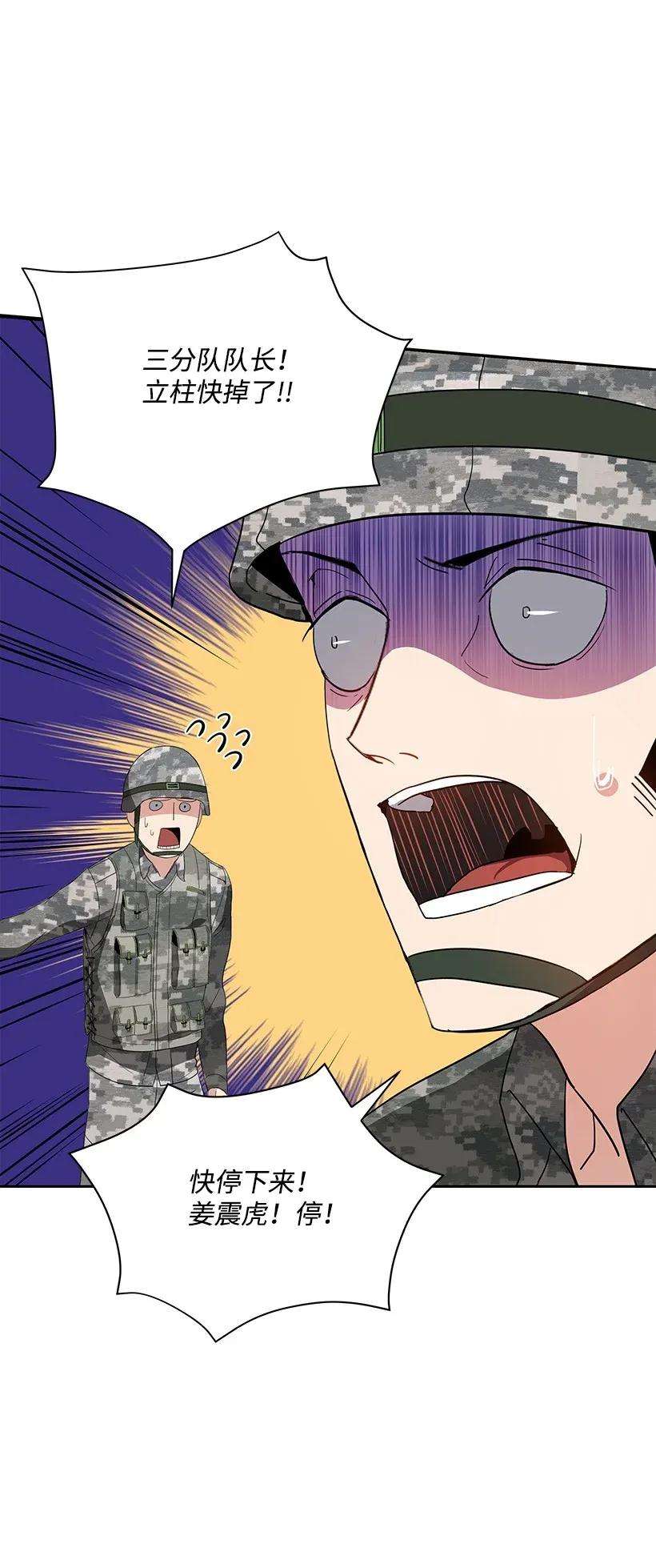 44.jpg