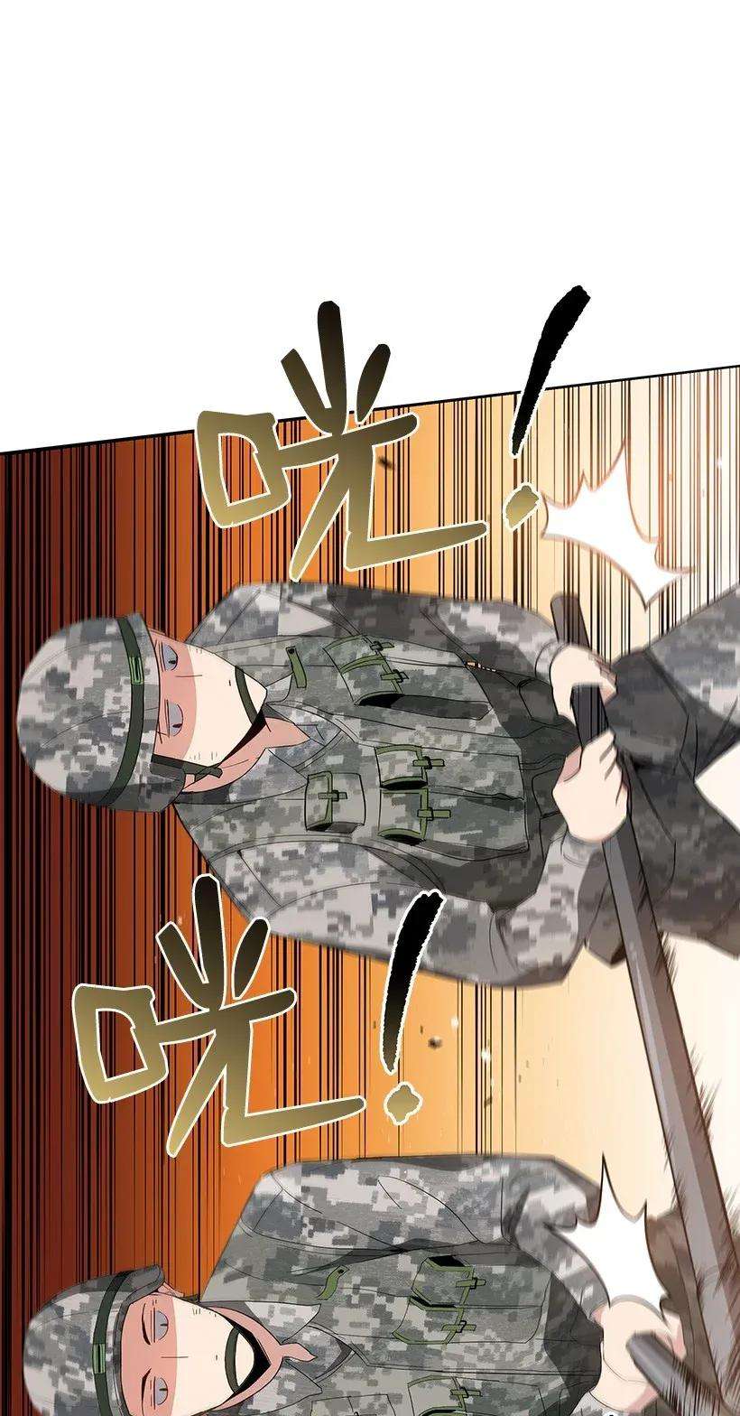 42.jpg