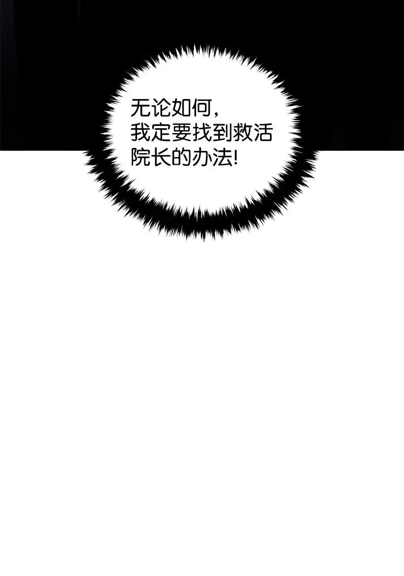 94.jpg