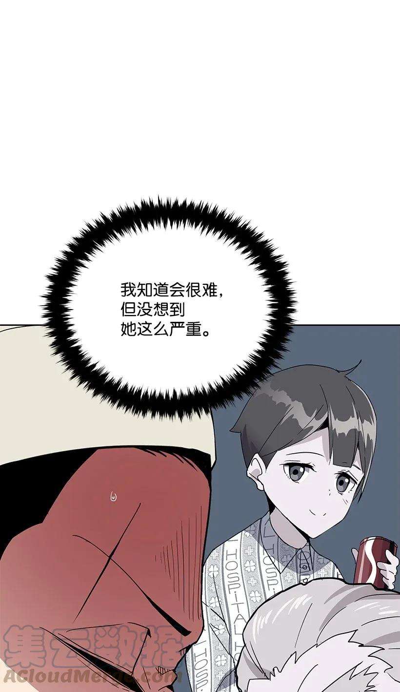 61.jpg