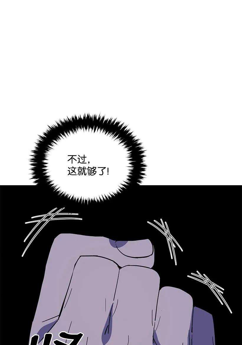 78.jpg