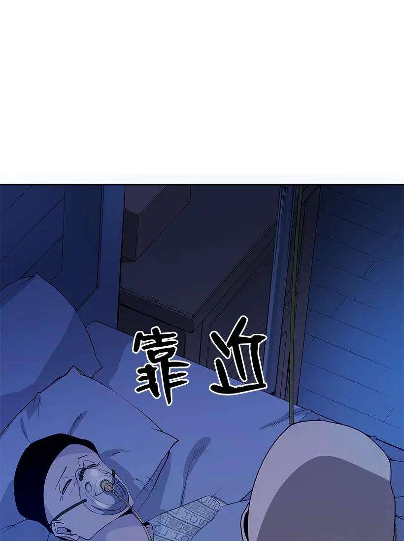 52.jpg