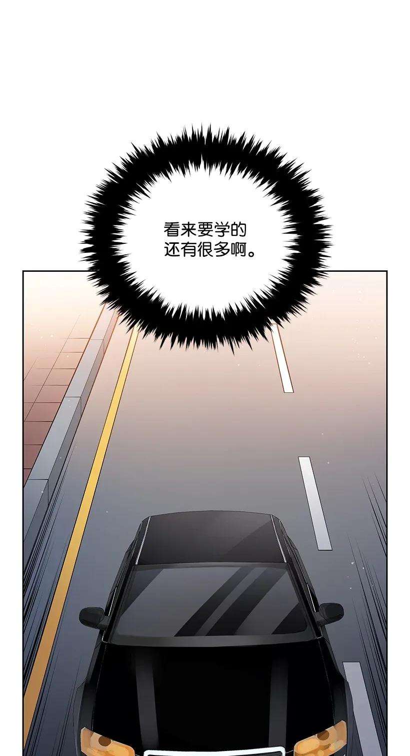 78.jpg