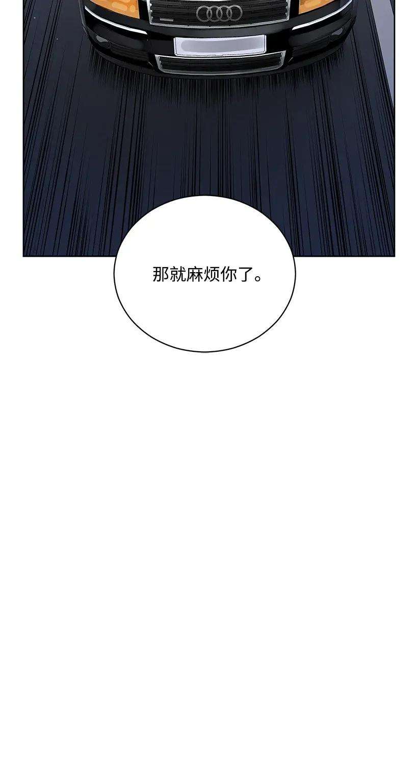 79.jpg