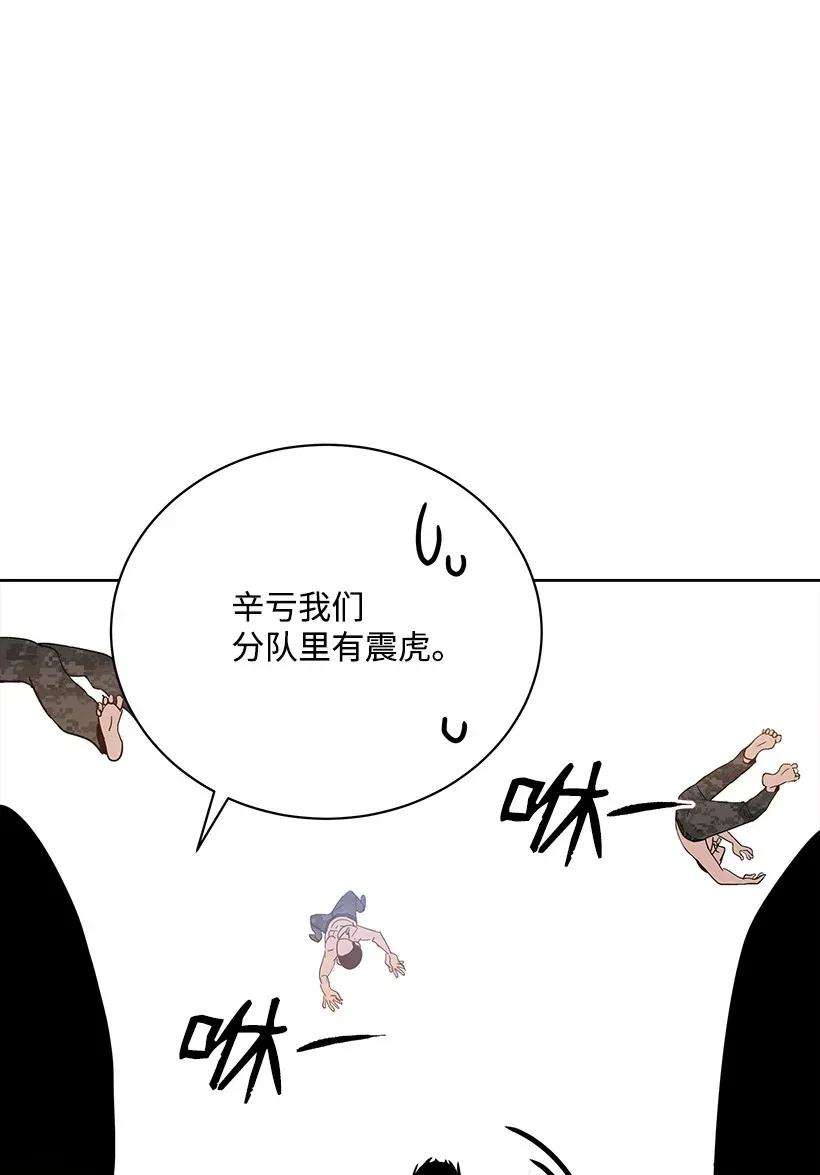 70.jpg