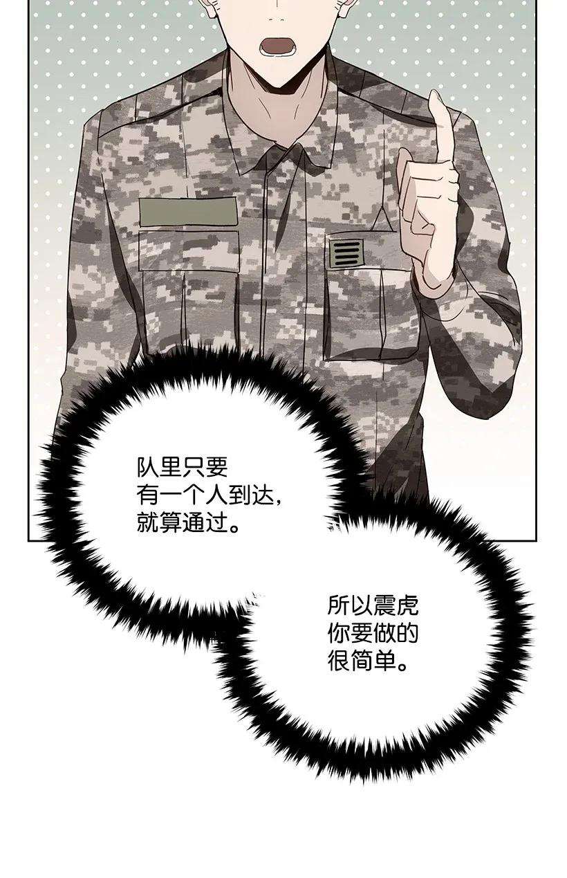 75.jpg