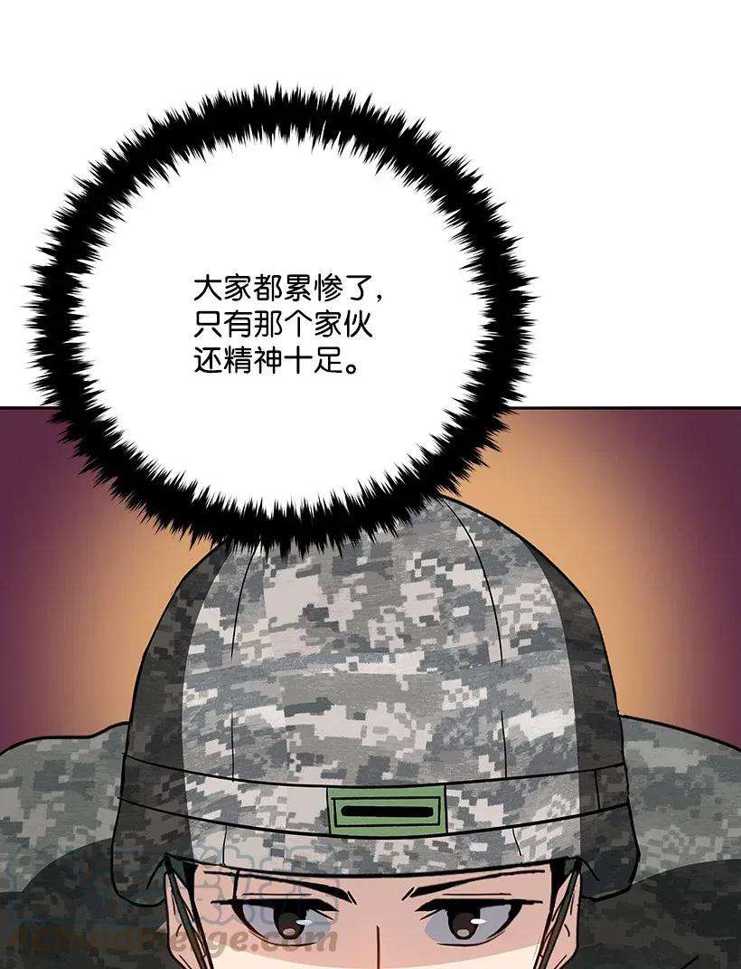 91.jpg