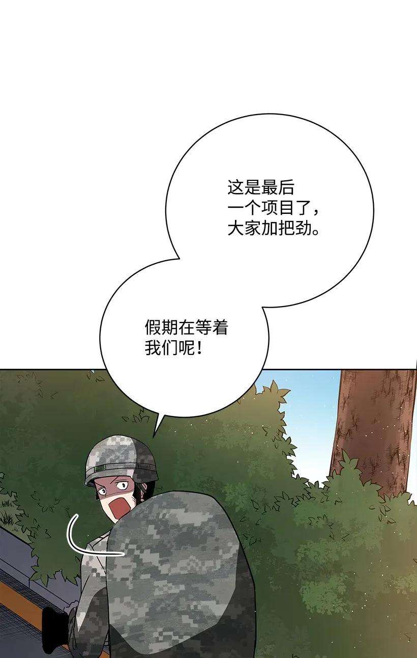 89.jpg