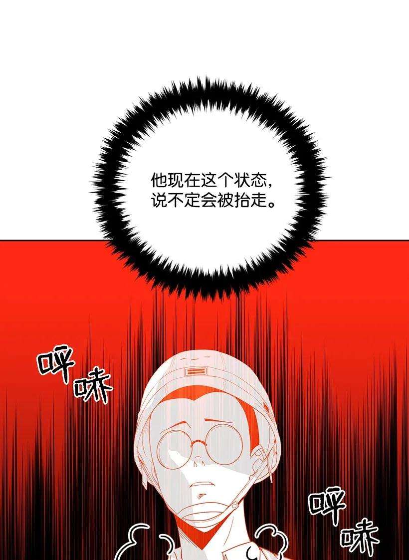 100.jpg