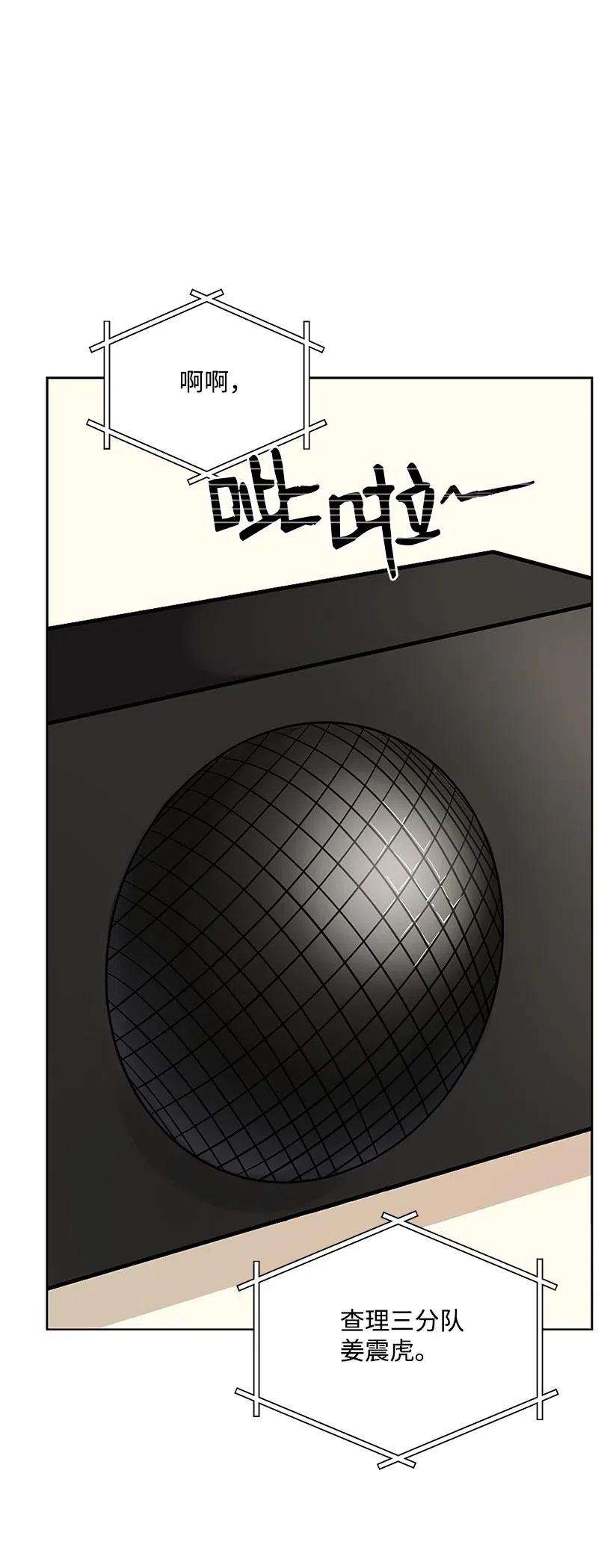 83.jpg