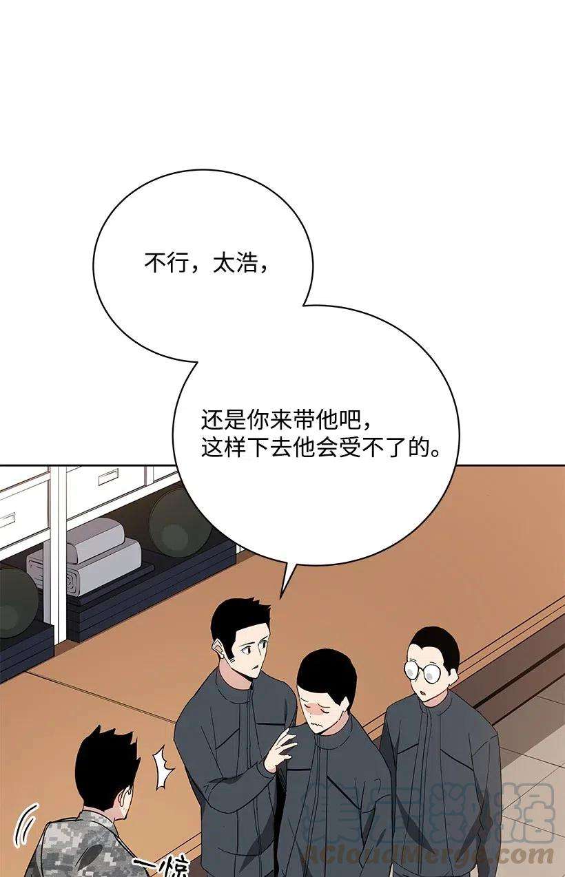 81.jpg