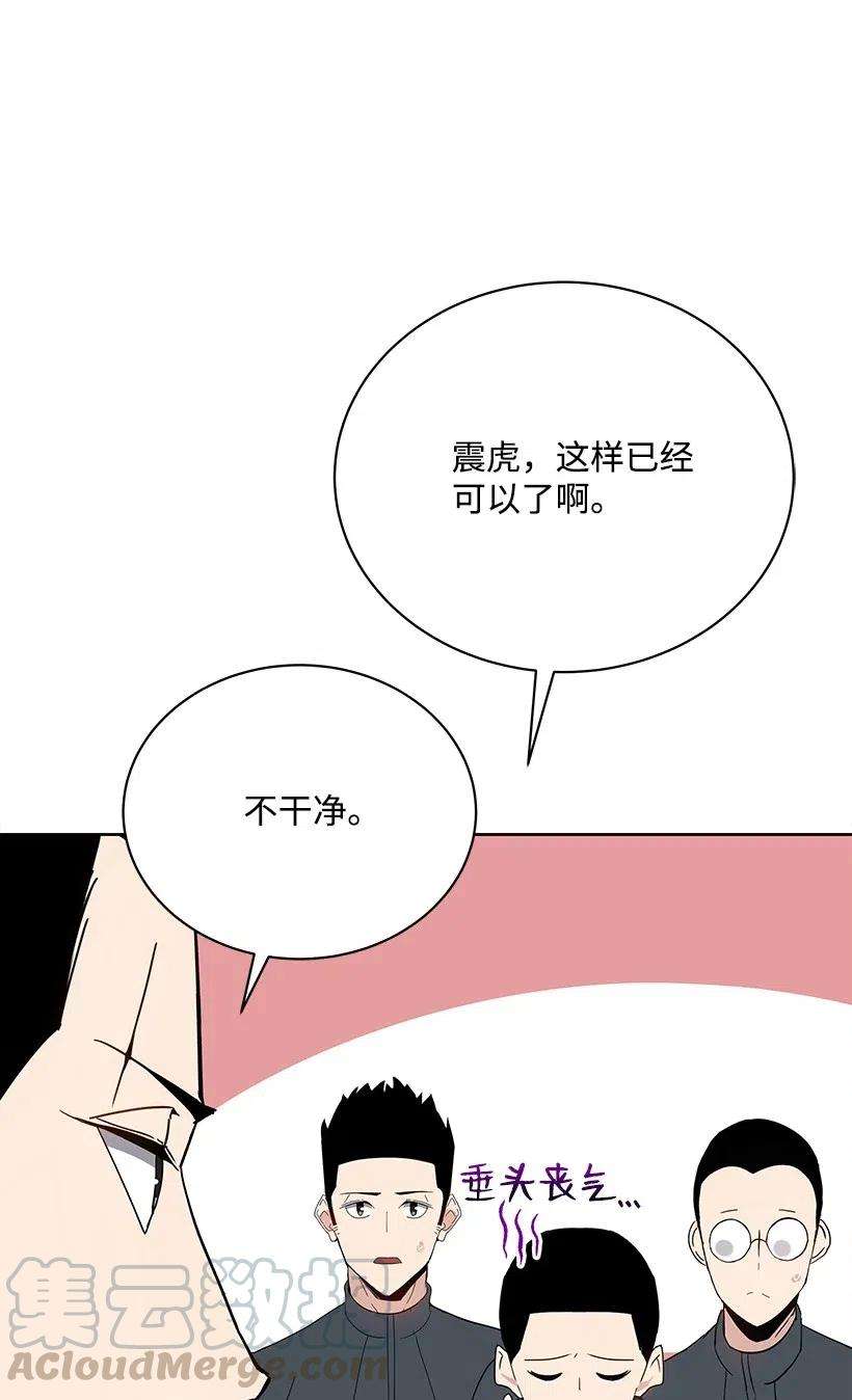 77.jpg