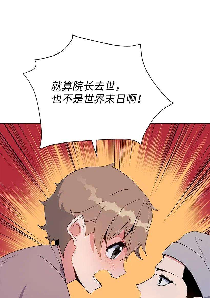 90.jpg