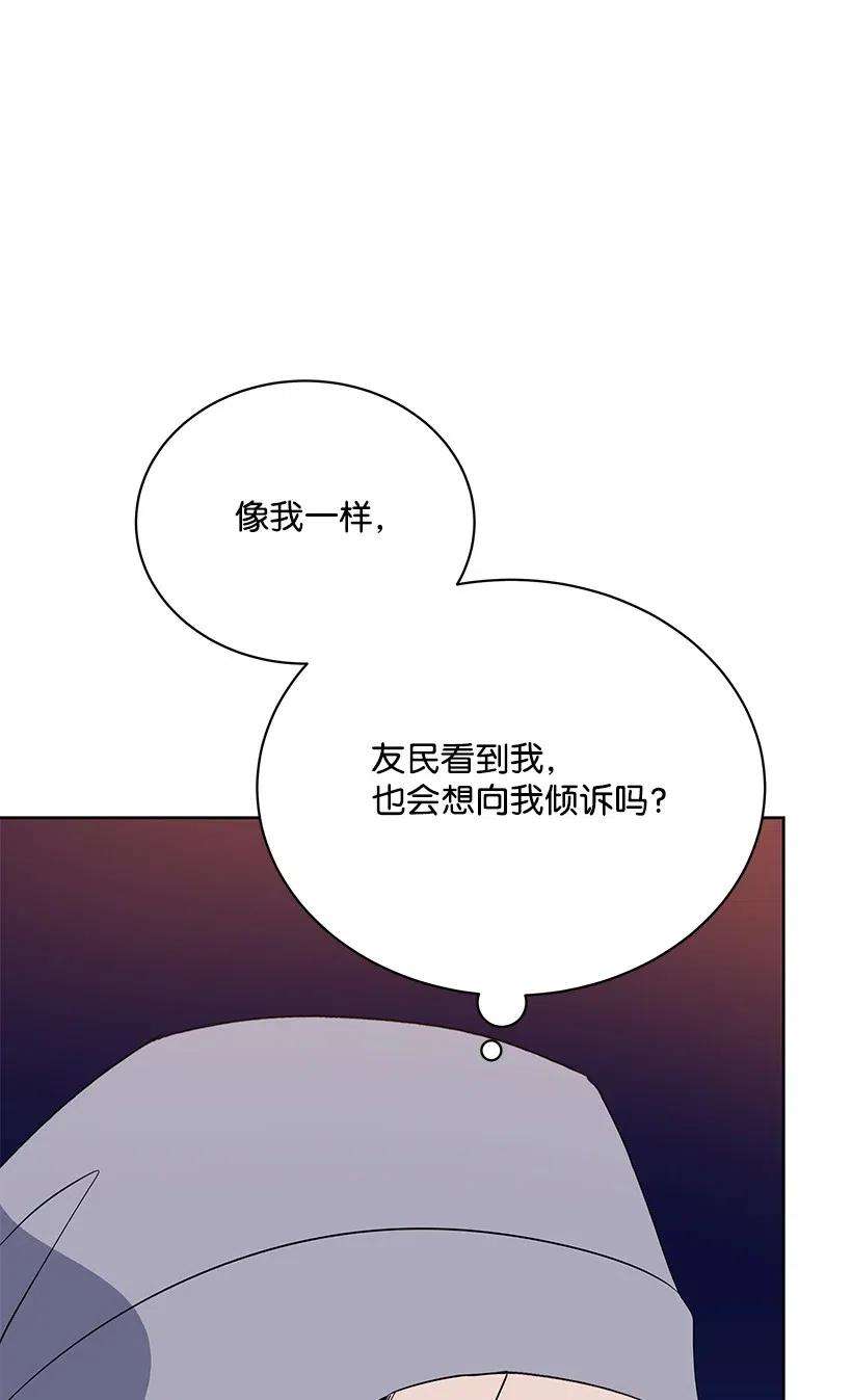 97.jpg