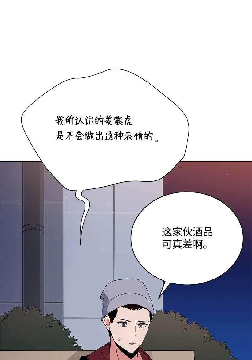 95.jpg