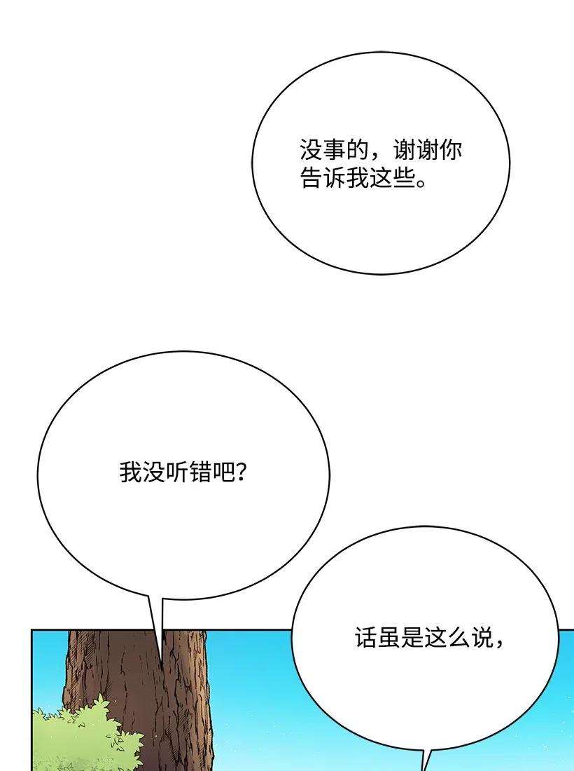 99.jpg