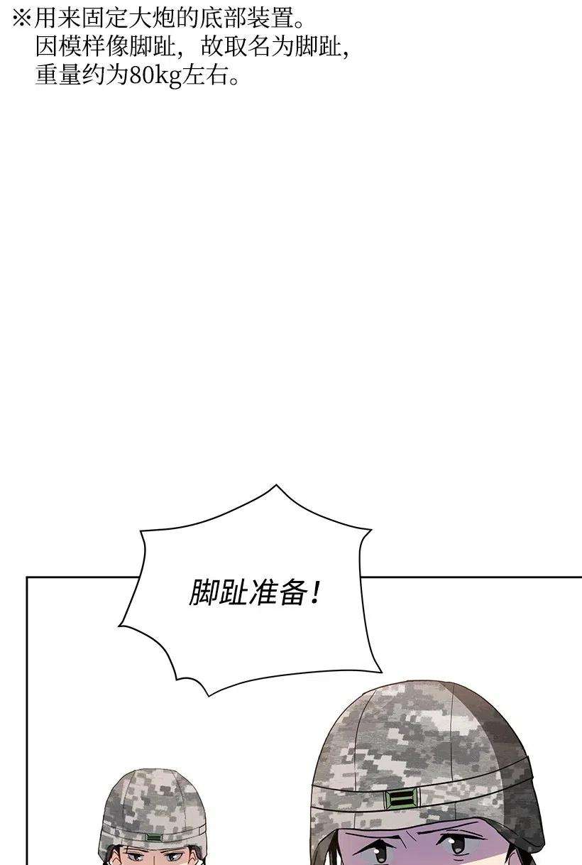 65.jpg
