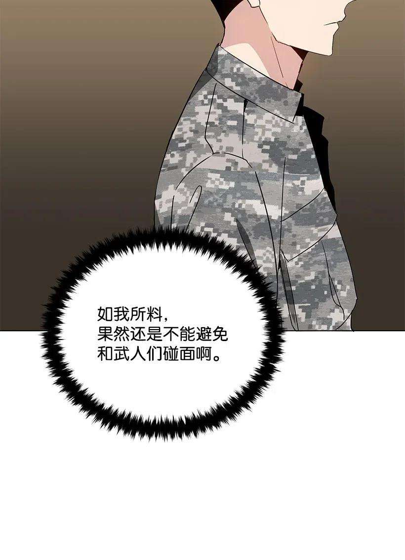 95.jpg