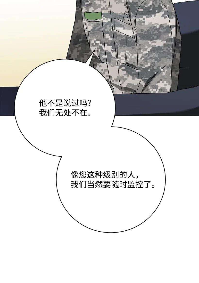 68.jpg