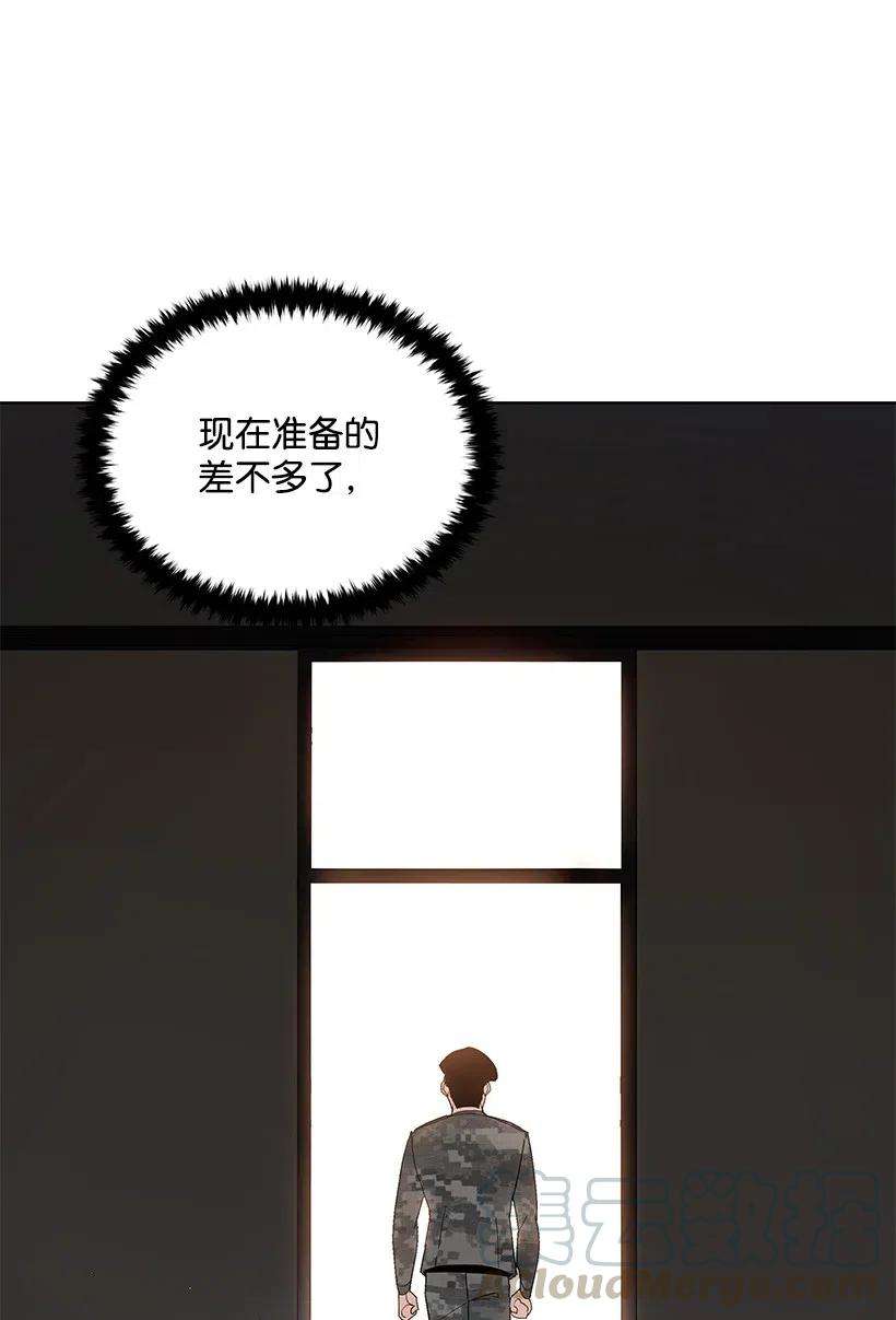 97.jpg