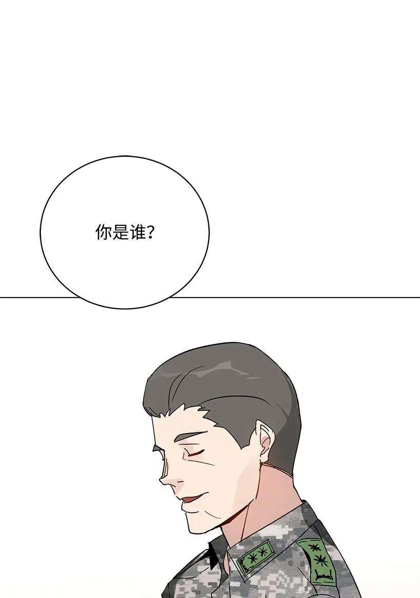 67.jpg