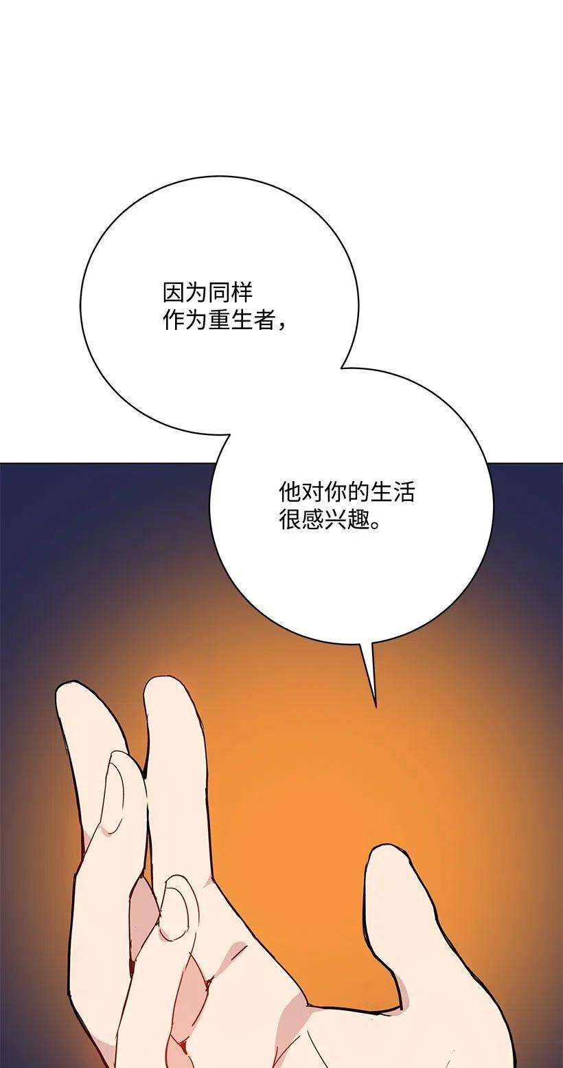 78.jpg