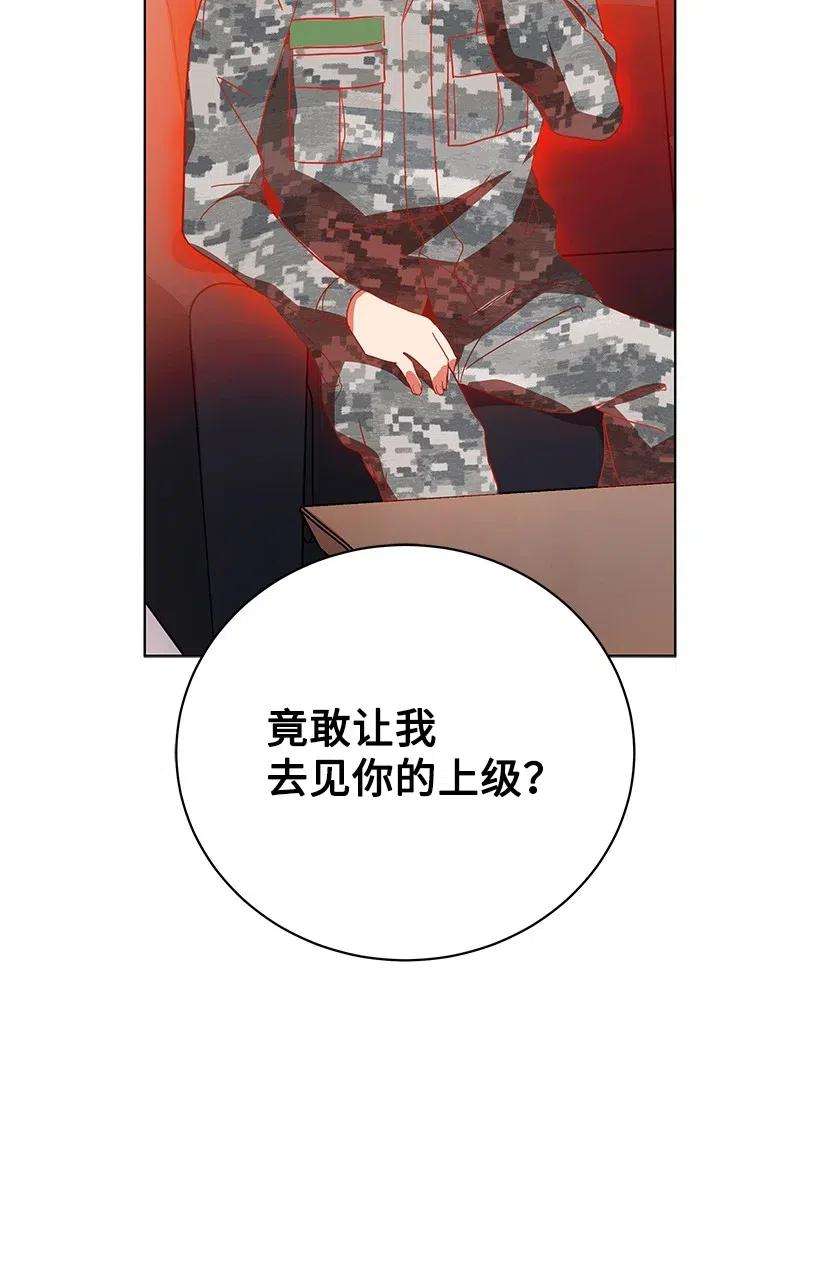 86.jpg