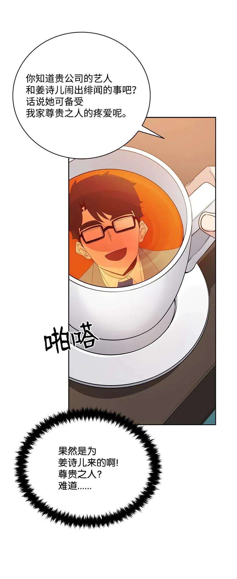 50.jpg