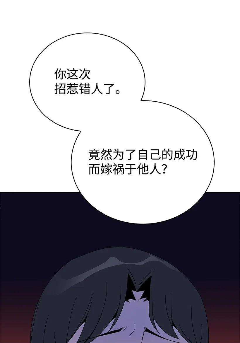 67.jpg