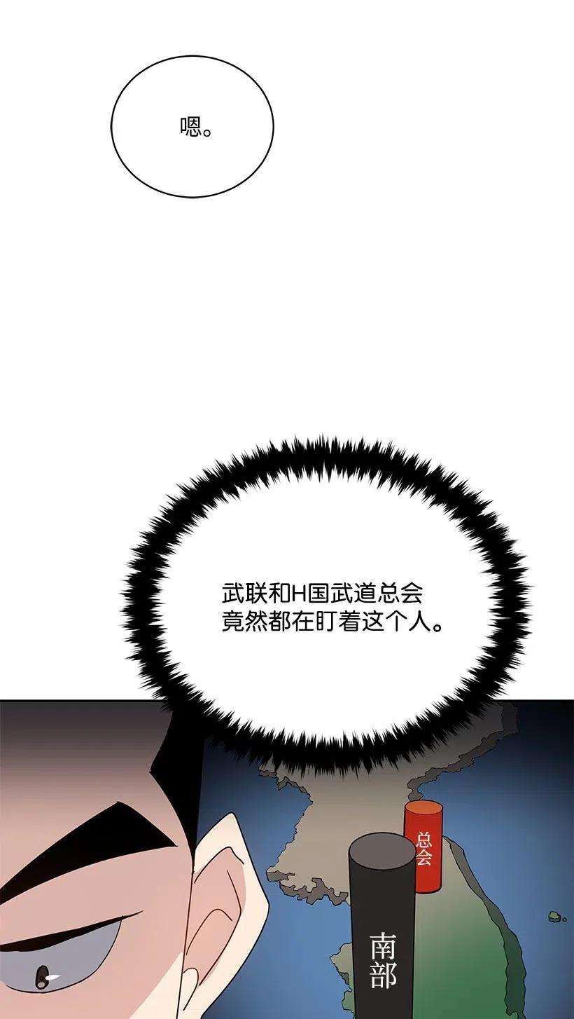 54.jpg