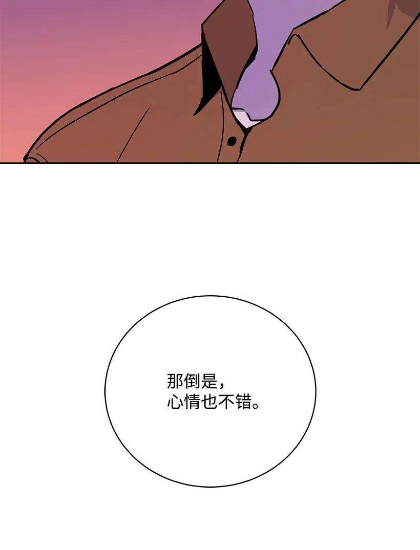 78.jpg