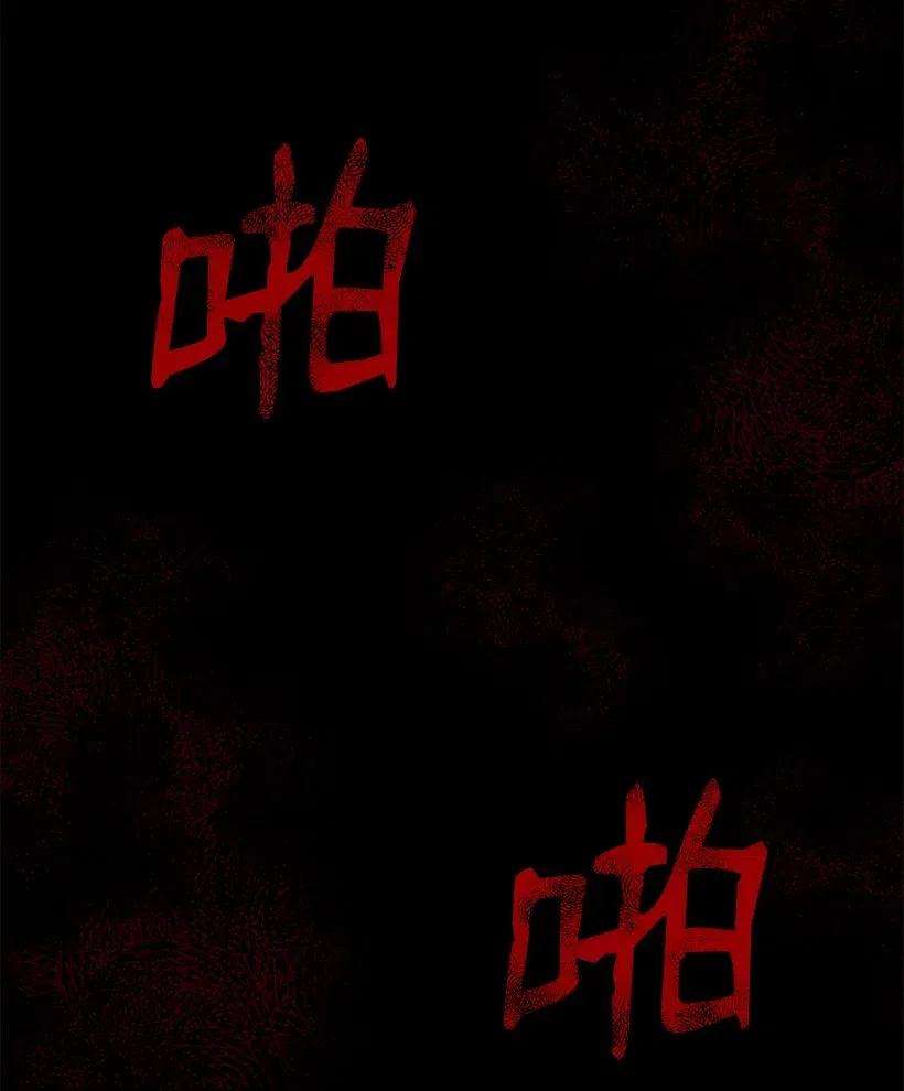 87.jpg