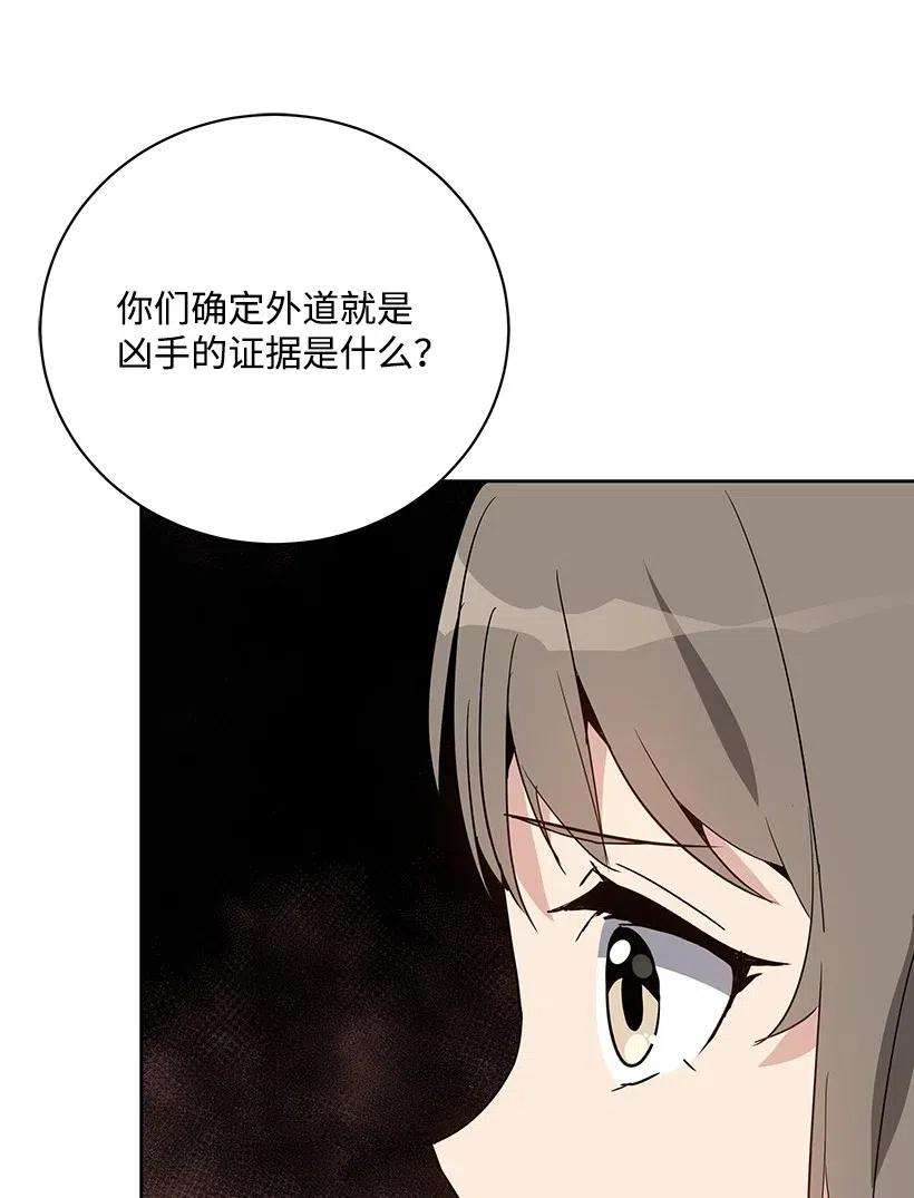 68.jpg