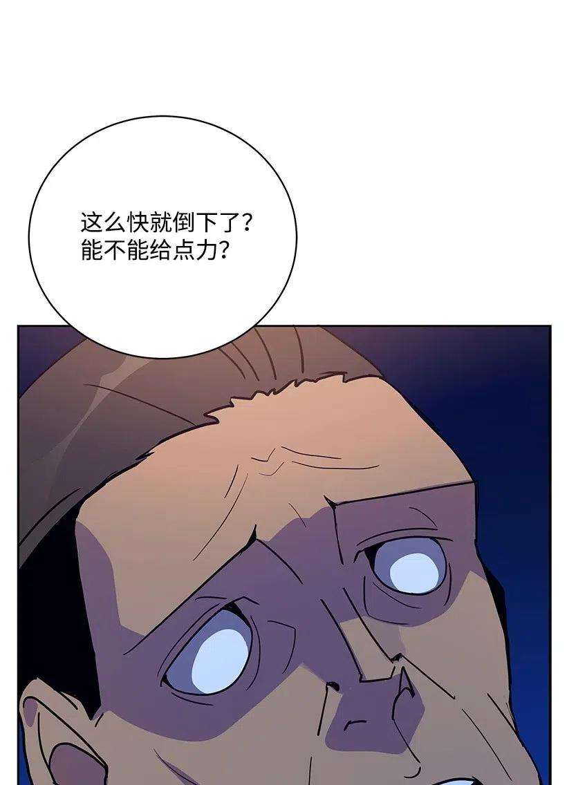 90.jpg