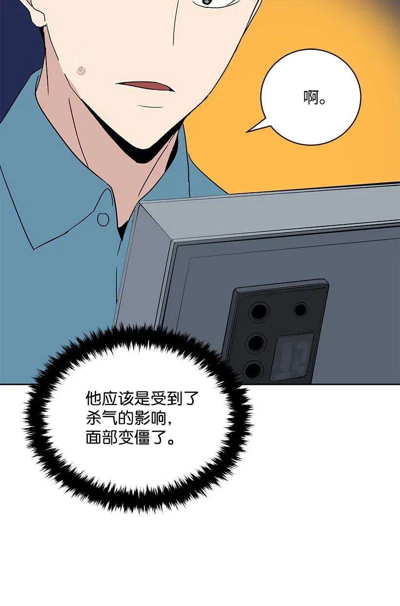 71.jpg