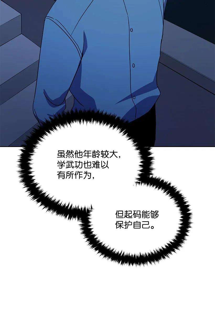 79.jpg