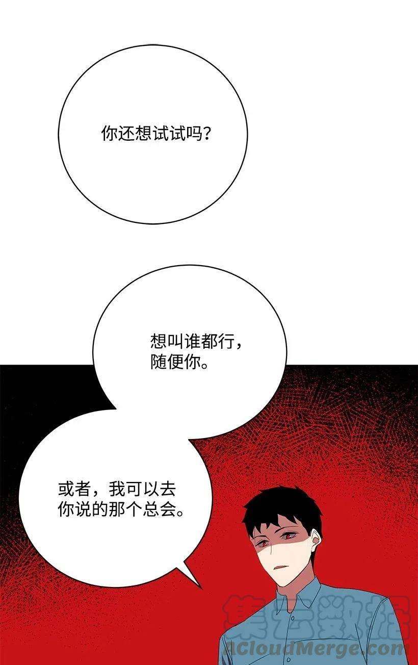 57.jpg
