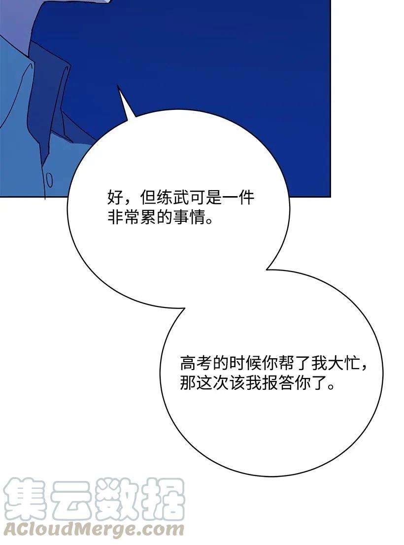 81.jpg