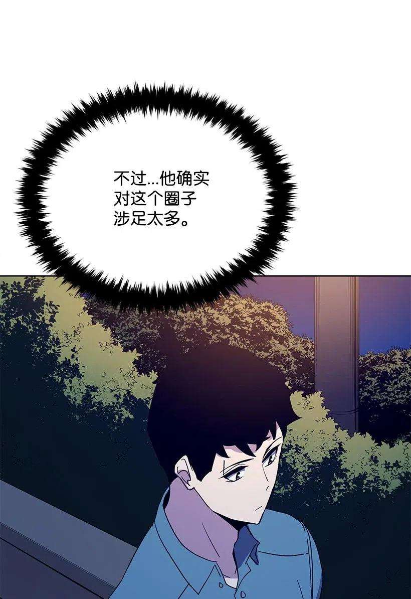 78.jpg