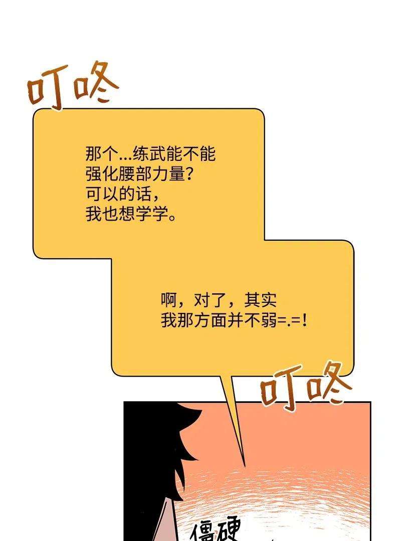 76.jpg