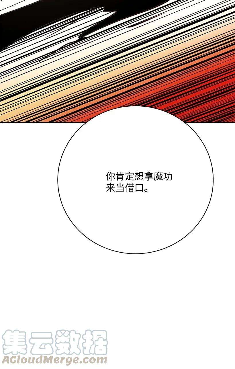 91.jpg