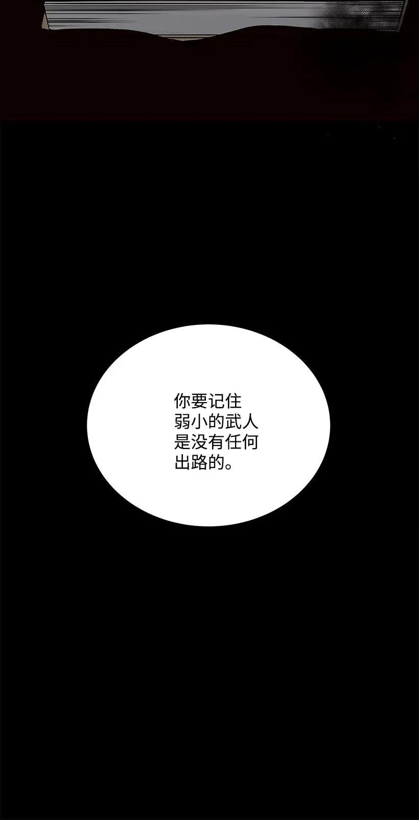 84.jpg