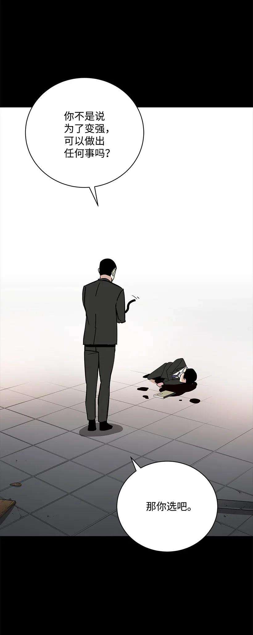 82.jpg
