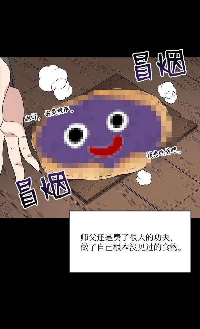 63.jpg